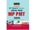 Adhyaywar 21 Years' Solved Papers MP PMT RASAYAN